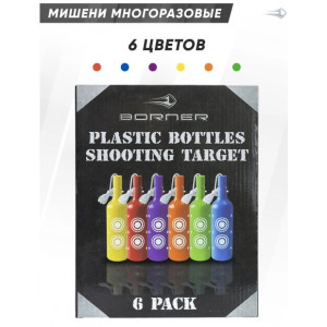 Набор мишеней-бутылок Borner Shooting Bottles (6 штук)