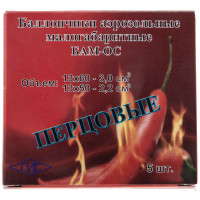 Патроны перцовые «БАМ-ОС.000» 13х50 мм