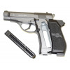 Пневматический пистолет Borner M84 (Beretta) кал. 4,5 мм