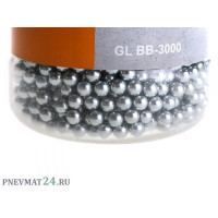 Дробь BB Gletcher 4,5 мм, 3000 штук Дробь BB Gletcher 4,5 мм, 3000 штук