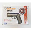 Пневматический пистолет ASG Steyr Mannlicher M9-A1 Dual Tone