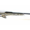 Пневматическая винтовка Crosman Trail NP 8-BT1K77CNP Camo (прицел 3-9x40)