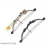 Детский блочный лук Man Kung MK-CB009, 11 кг, 84 см (черный)